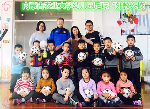 ˵��: http://yey.imau.edu.cn/_mediafile/yey/2017/12/13/301kt1ytmy.jpg