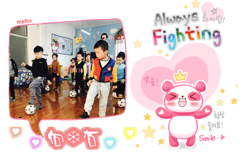 ˵��: http://yey.imau.edu.cn/_mediafile/yey/2017/12/13/3j8z0q4tna.gif